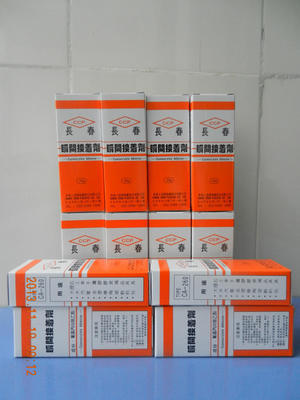特價供應正品CA260膠水 低白化、低氣味的優(yōu)質(zhì)合成膠粘劑