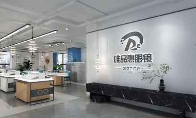 藏不住了 西安這家眼鏡店持續(xù)放價(jià) 全場(chǎng)鏡片低至1折