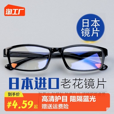 當(dāng)前網(wǎng)購(gòu)流行產(chǎn)品