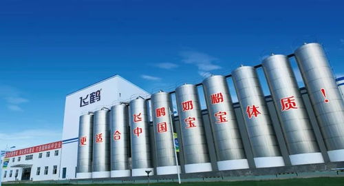 四度蟬聯(lián)食品界諾貝爾獎 飛鶴的驕傲，行業(yè)的榮耀