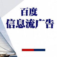 延安網(wǎng)絡技術服務 助推數(shù)字化進程的關鍵力量